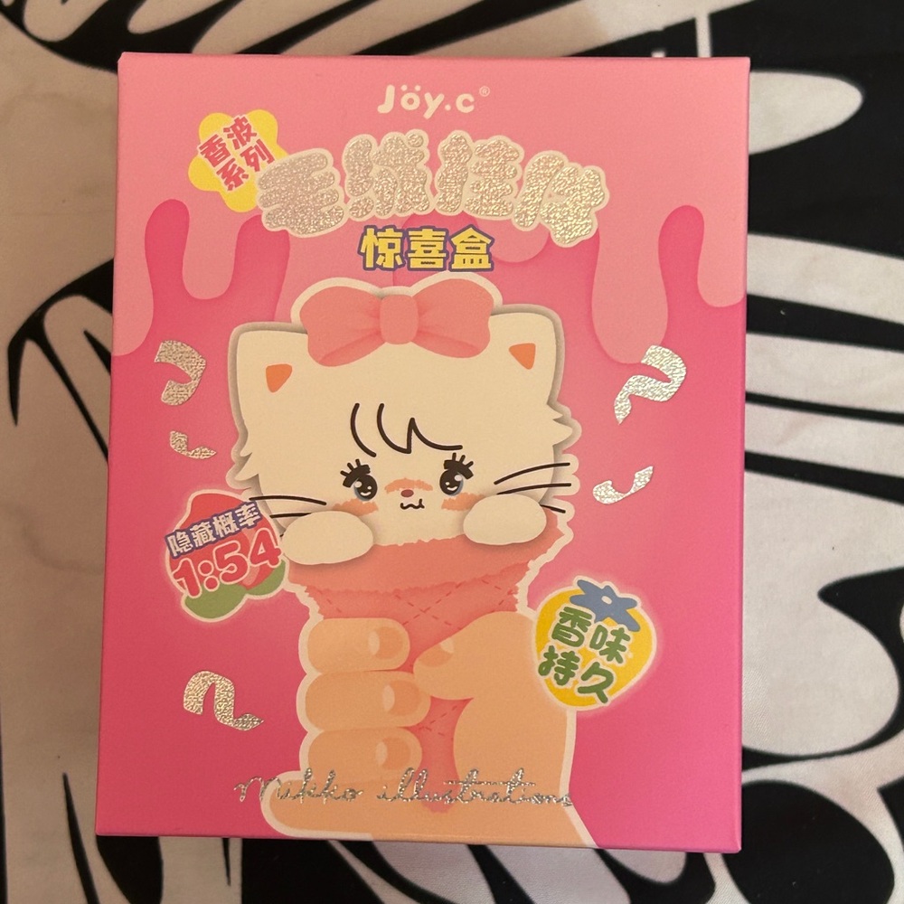 NIB Mikko Illustrations blind box from the Shampoo Series Sealed